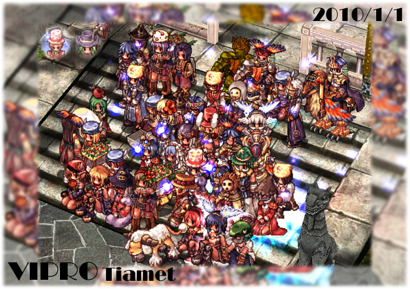 NewYear_2010_qv.jpg