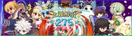 275.png