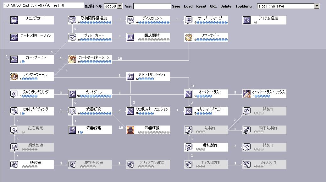 WS.JPG