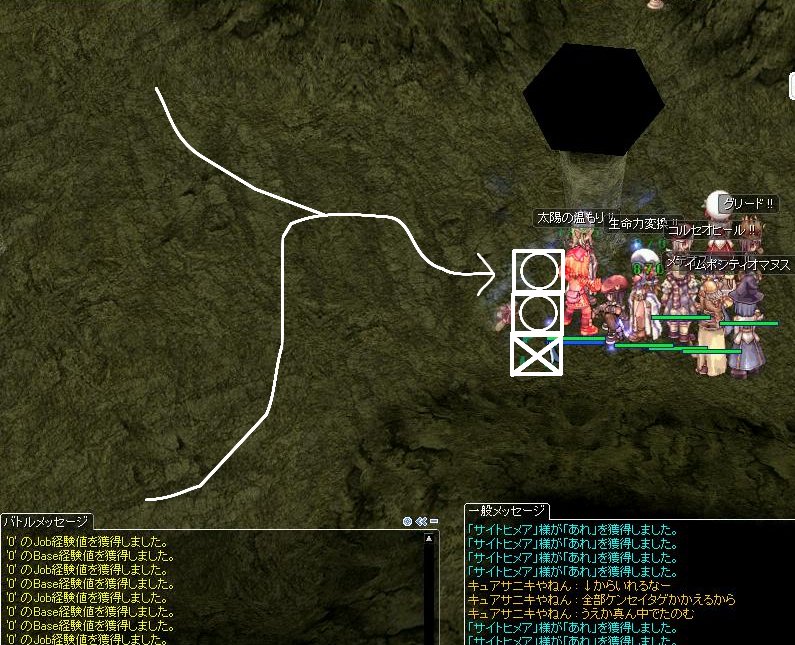 gati2.jpg